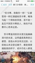 希腊黄金签证涨价日延期至8月1日，低价窗口期再加3个月！